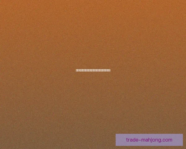 查理·麦克尼尔合同到期离队加盟谢周三开启新篇章